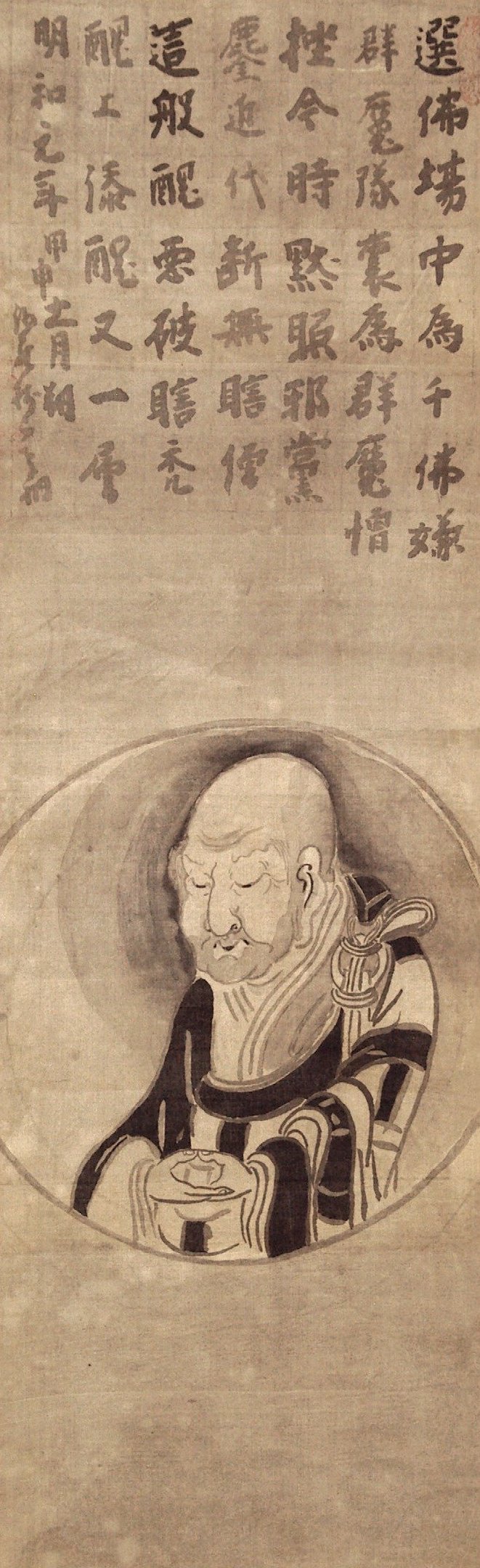 白隠慧鶴の自画像