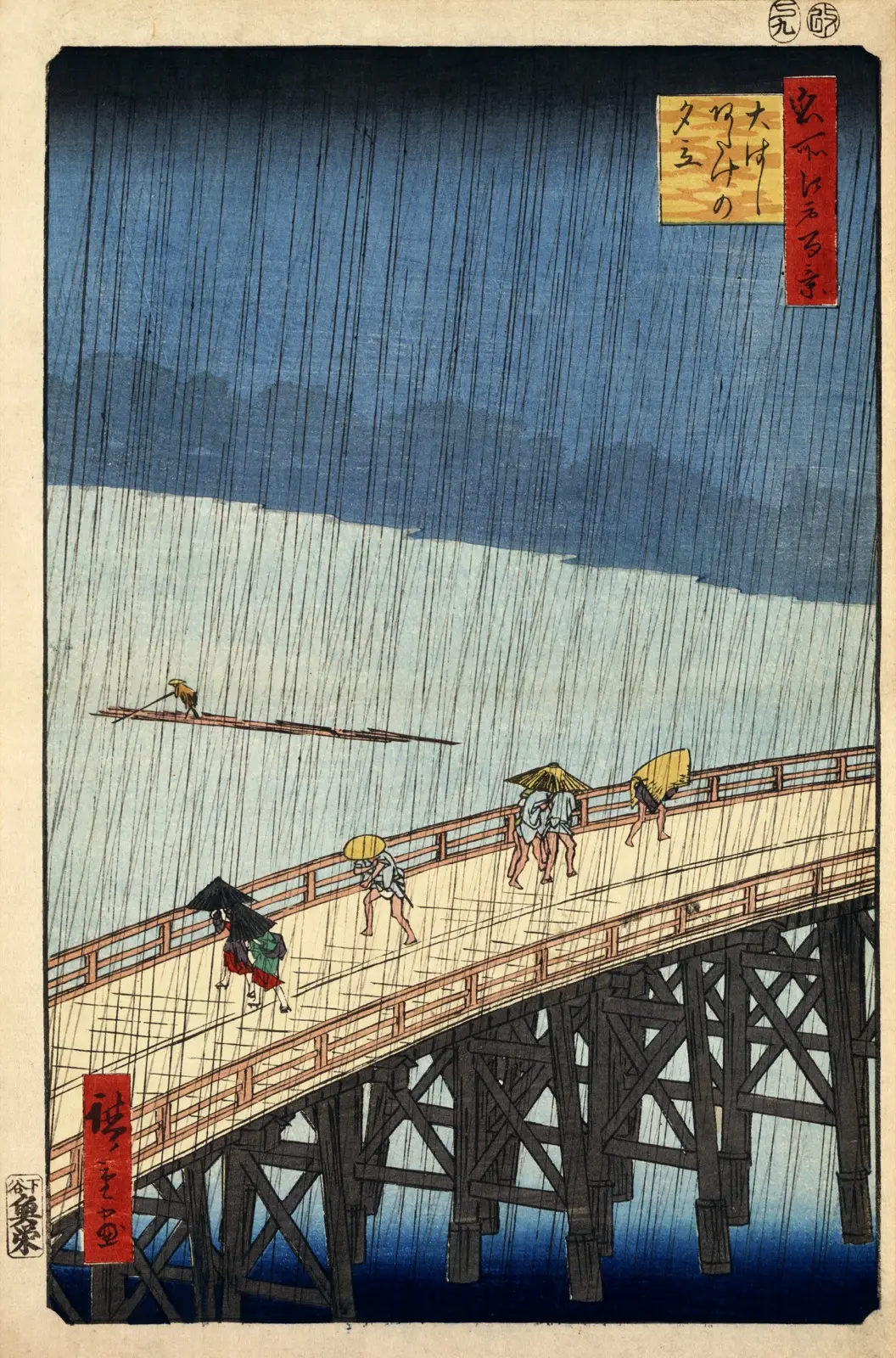 大はしあたけの夕立 解説｜広重の雨の見どころを読む | Art Path