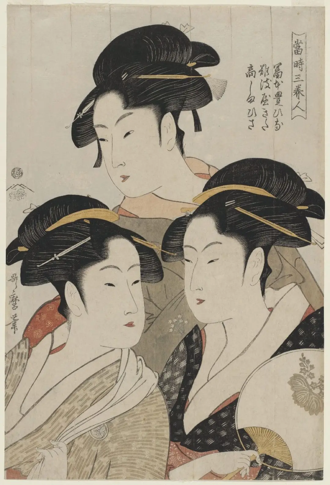 北斎・広重・歌麿の違いは？浮世絵三巨匠を比較 | Art Path